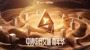 pa视讯娱乐集团 游戏原画人物转头怎么弄